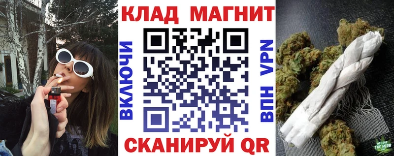 Где можно купить наркотики Белоусово Конопля  Меф мяу мяу  АМФ  Гашиш  СК 