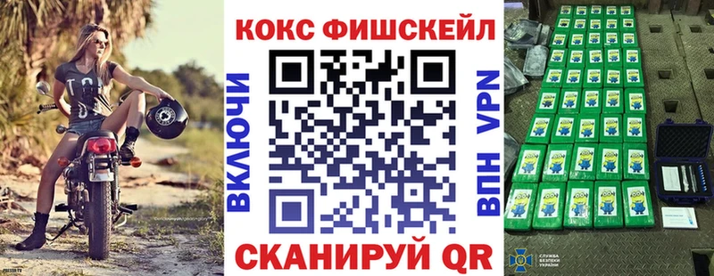где можно купить   Белоусово  КОКАИН Эквадор 