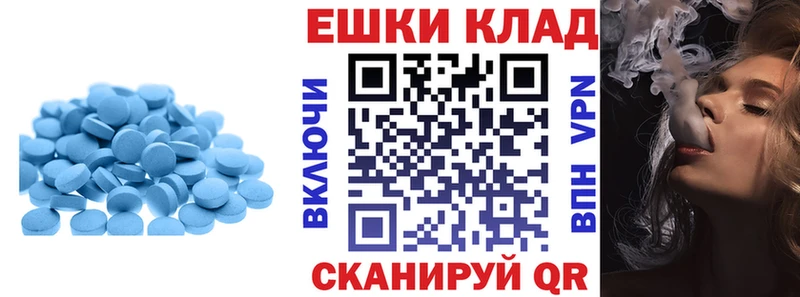 ЭКСТАЗИ Дубай  kraken   Белоусово 