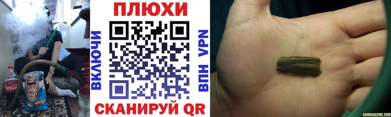 ГАШИШ VHQ  наркота  Белоусово 