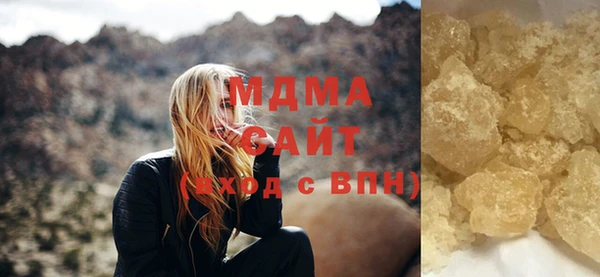 дмт Белокуриха