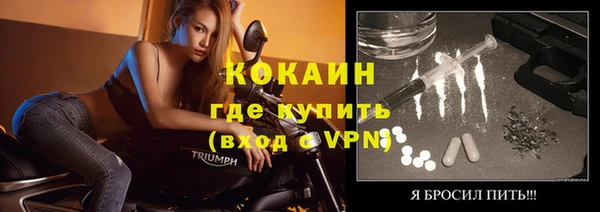 прущая мука Белоозёрский