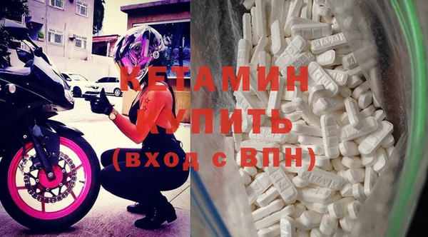 таблы Балабаново