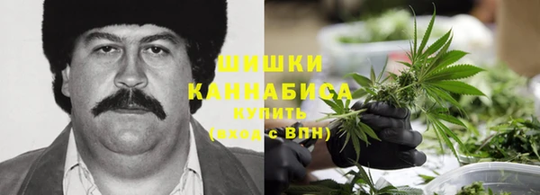 таблы Балабаново