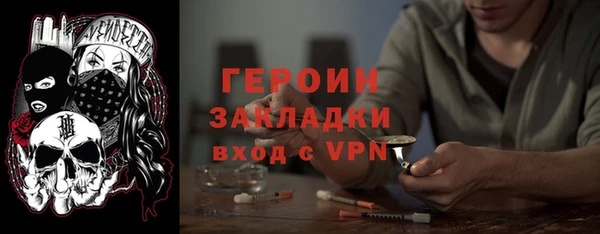 таблы Балабаново