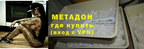 прущие грибы Баксан