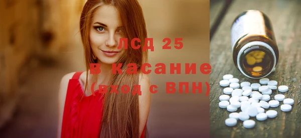 дмт Белокуриха