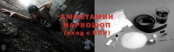 прущая мука Белоозёрский