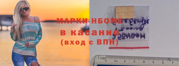 таблы Балабаново