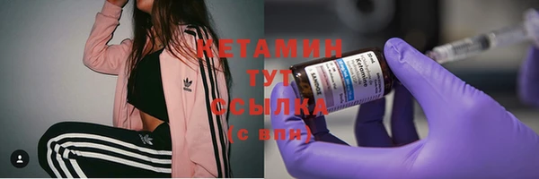 дмт Белокуриха