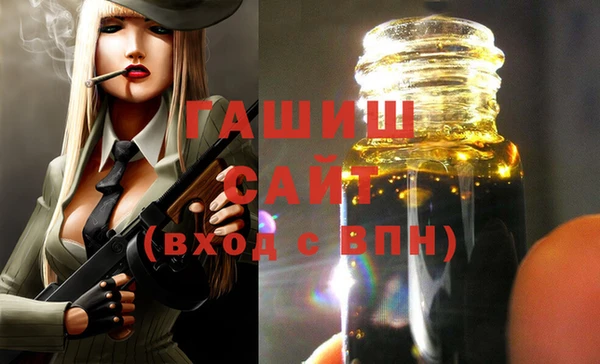 таблы Балабаново