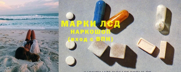 каннабис Балахна