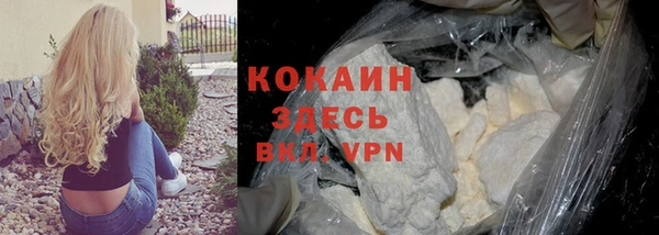 прущая мука Белоозёрский