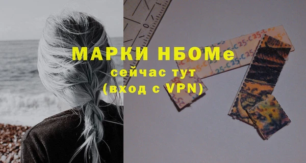 дмт Белокуриха
